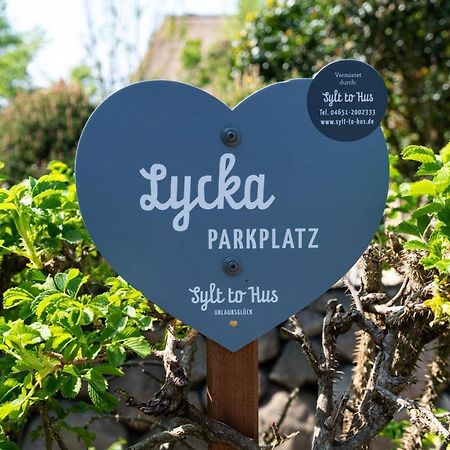 Appartement Lycka 凯图姆 外观 照片
